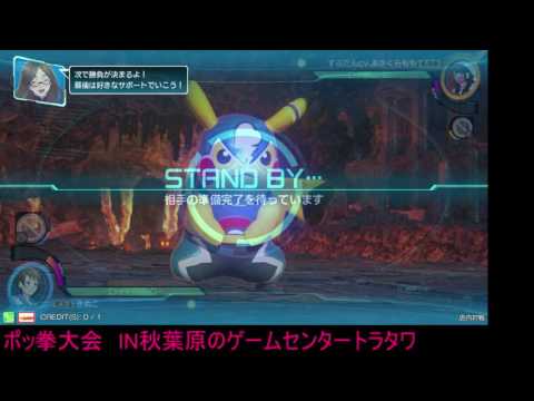 Toratawa 3on3: Kinuko (Blue Libre) vs Subutan (Libre) [Ranked Match]