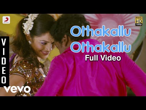 Ambasamuthiram Ambani - Othakallu Othakallu Video | Karunaas