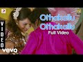 Ambasamuthiram Ambani Othakallu Othakallu Video Karunaas