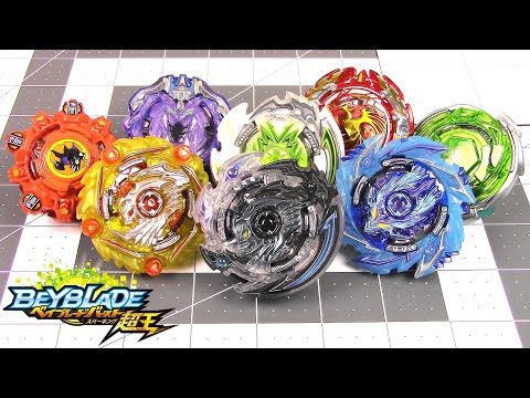 HOLLOW DEATHSCYTHER | Random Booster Vol. 23 Overview + Giveaway | Beyblade Burst ベイブレードバースト超王