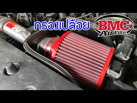 How to ใส่กรองเปลือย How to Install BMC in Honda Civic FC Fk 1.5 Turbo