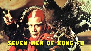 Wu Tang Collection - 7 Men of Kung Fu