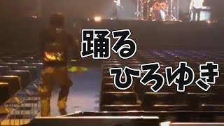 踊るひろゆき