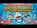 Doraemon Nobita S Mermaid Legend Full Movie Hindi Doraemon Movie In Hindi Doraemon Movie Doraemon