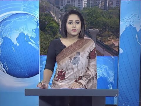 02 Pm News || দুপুর ০২ টার সংবাদ || 07 April 2020 || ETV News