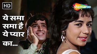Download lagu Yeh Sama Sama Hai Ye | Jab Jab Phool Khile (1965) | Nanda, Shashi Kapoor | Lata Mangeshkar Songs mp3
