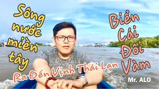 preview picture of video 'Biển Cái Đôi Vàm- Rừng U Minh- Cà Mau cực đẹp. Thị trấn Cái Đôi Vàm. Huyện Phú Tân'