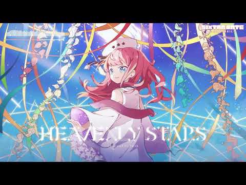 【Sixtar Gate: STARTRAIL】 Heavenly Stars (Official Audio)