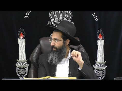 הלכות שבת - פב' - דיני הוצאה - קמעות 🕯 משנה ברורה סימן שא | חלק 496 | הרב שי עובד