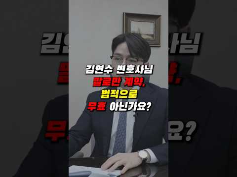 동영상 썸네일