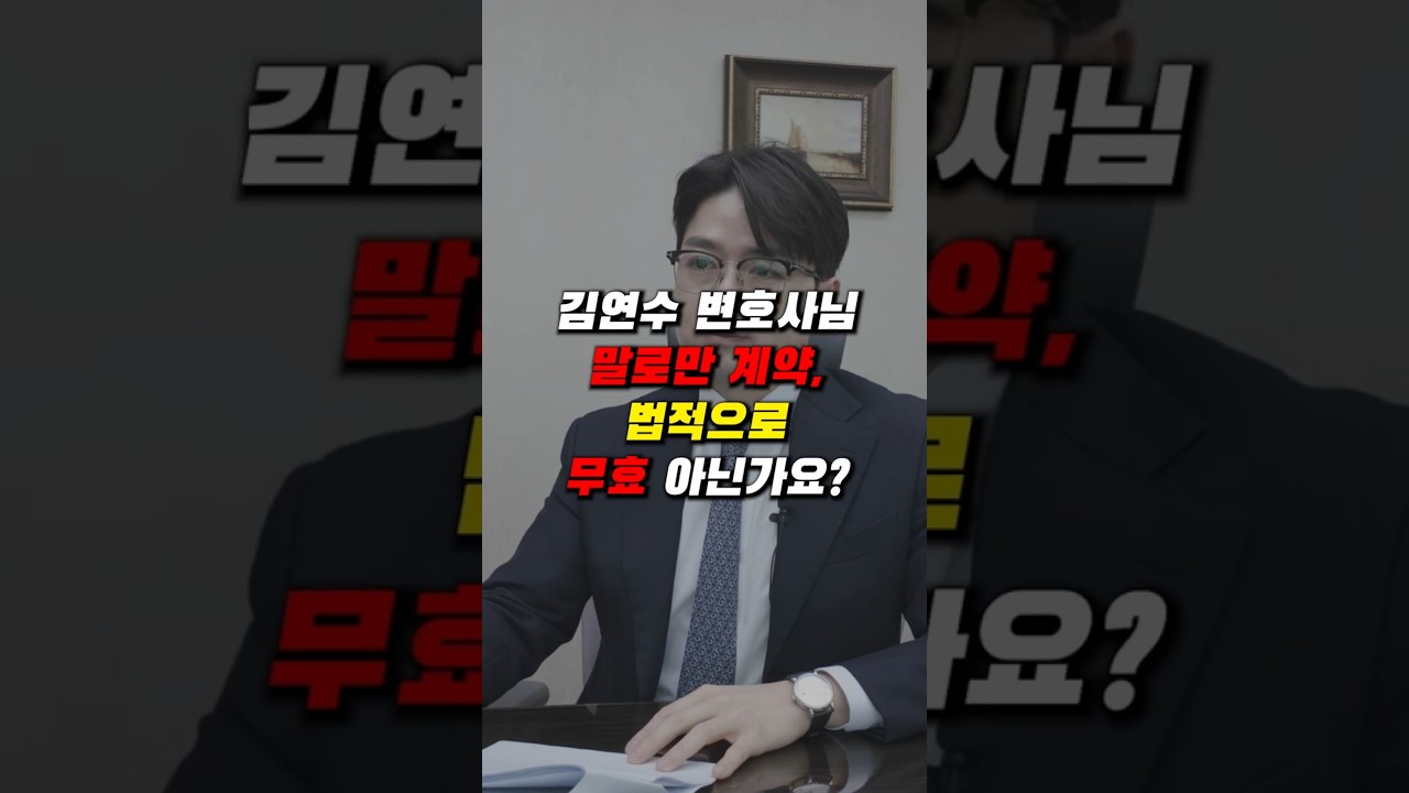 동영상 썸네일