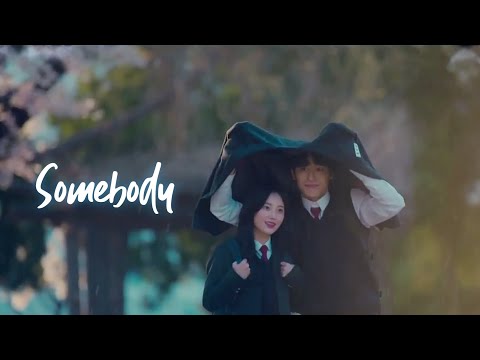 18 Again OST | Somebody - Clara C (Lyric Music Video)