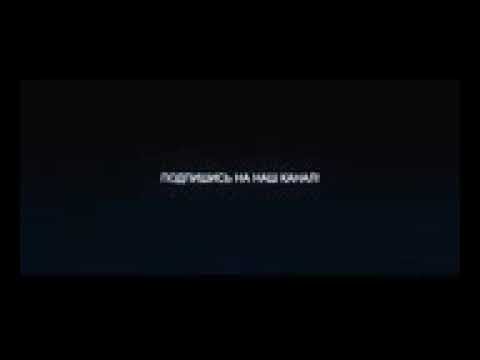 Xz land биги ина реп 2019