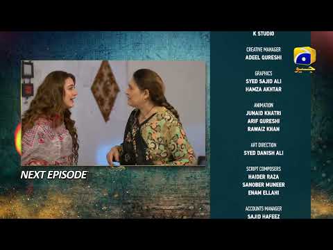 Grift Episode 29 Teaser - HAR PAL GEO