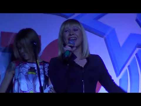 Таня Иванова 'Комбинация'  концерт г. Благовещенск