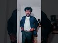 Oruvar Meethu Song