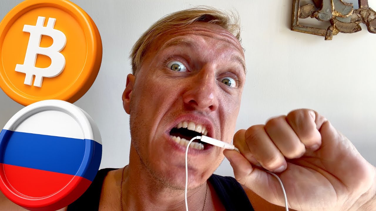 БИТКОИН: ЭТО ПРОСТО БЕЗУМИЕ!!!! [сделки] 