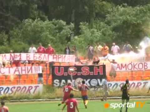 Blue creepy informants, "wrote Ultras of CSKA