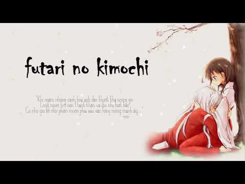 Futari No Kimochi | OST Inuyasha | 「Audio 1 Hour」