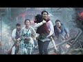 Train To Busan Soundtrack Ending Credits