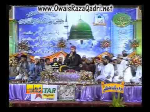 AnNabi Salluh Alleh - Owais Raza Qadri - Mehfil Barkat-e-Mustafa