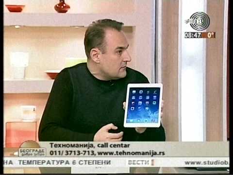 Željko Milović - Tehnomanija - iPad Air