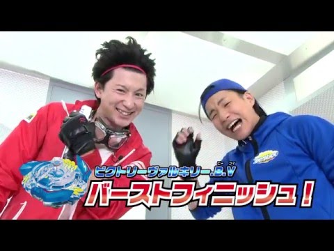 ベイブレードバースト　「ベイブレードバーストコロシアム#3」