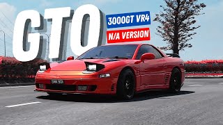 Download lagu Harga Suam Kuku RM100000 Sampai tak? Mitsubishi GTO 3000GT mp3