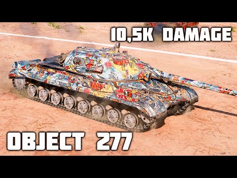 Object 277 WoT – 8Kills, 10,5K Damage