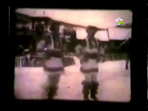 Jocuri din Săcalu De Pădure.