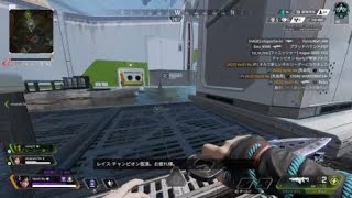 Apex Legends_20221204164531