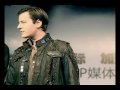 Vitas / Витас - Без Тебя ( Without you ) 