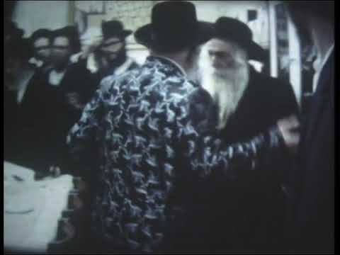 Shefa Chaim of "klausenburg With the Yeshios Moshe of Viznitz