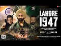 Lahore 1947 | Official Trailer | Sunny Deol | Salman khan | Sanjay Dutt | Rajkumar Santoshi Updates