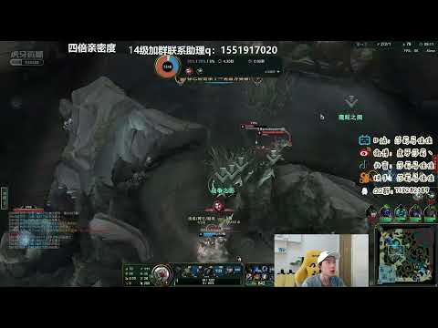 Sally Cassiopeia vs Malzahar super server 1900LP