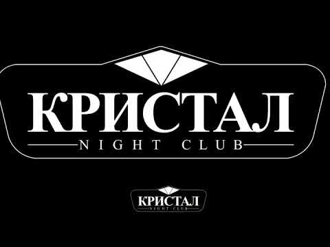 Klub Kristal Smederevo / Season winter 2019/20
