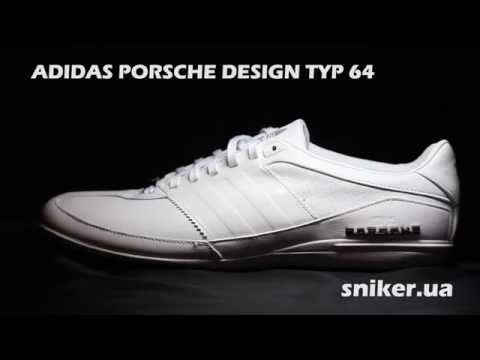 Adidas Porsche Design original-thumb-1