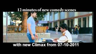 Lifeu Ishtene, extended version Trailer