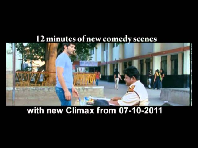 Lifeu Ishtene, extended version Trailer