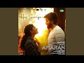 Hey Soniye From Amaran Hindi