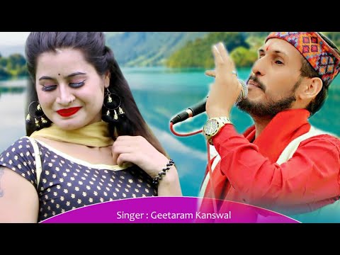 RESHMA CHORI 2 || Geetaram Kanswal || RANGRA PRODUCTION