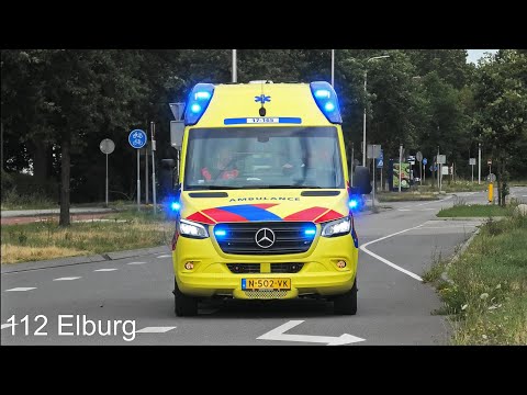 [Dirksland → Zwolle] Ambulance 17-165 Rotterdam Rijnmond vertrekt met luchthoorn vanaf Isala Zwolle