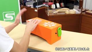 Video thumbnail for ラップトップボンゴ Pongo（ポンゴ）LTB-1Mプレビュー動画 by SUZUKI