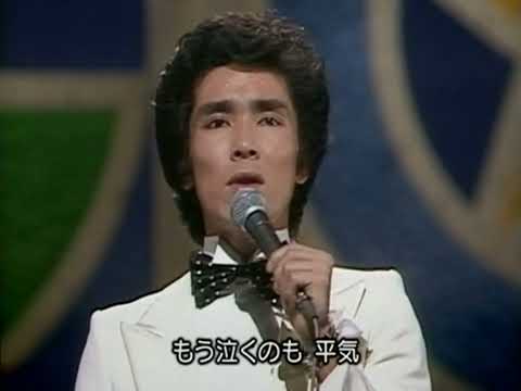 Hiromi Go