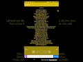 AYO TEO LIKE US OFFICIAL LYRICS VIDEO