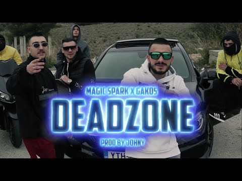 MAGIC x GAKOS - DEADZONE | 4K |