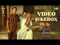 Idli Kadai Video Jukebox Dhanush Nithya Menen Rajkiran Arun Vijay GV Prakash Kumar