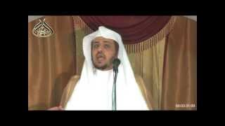 خطبة: واشكروا لي ولا تكفرون image