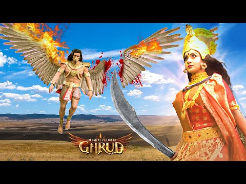 कालय और दक्षक का महासंग्राम! कौन बनेगा विजेता? | Veer Garud | Bhakti | Full Episode #garudpuran
