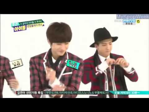 Weekly Idol Boy Band Random Play Dance 2014
